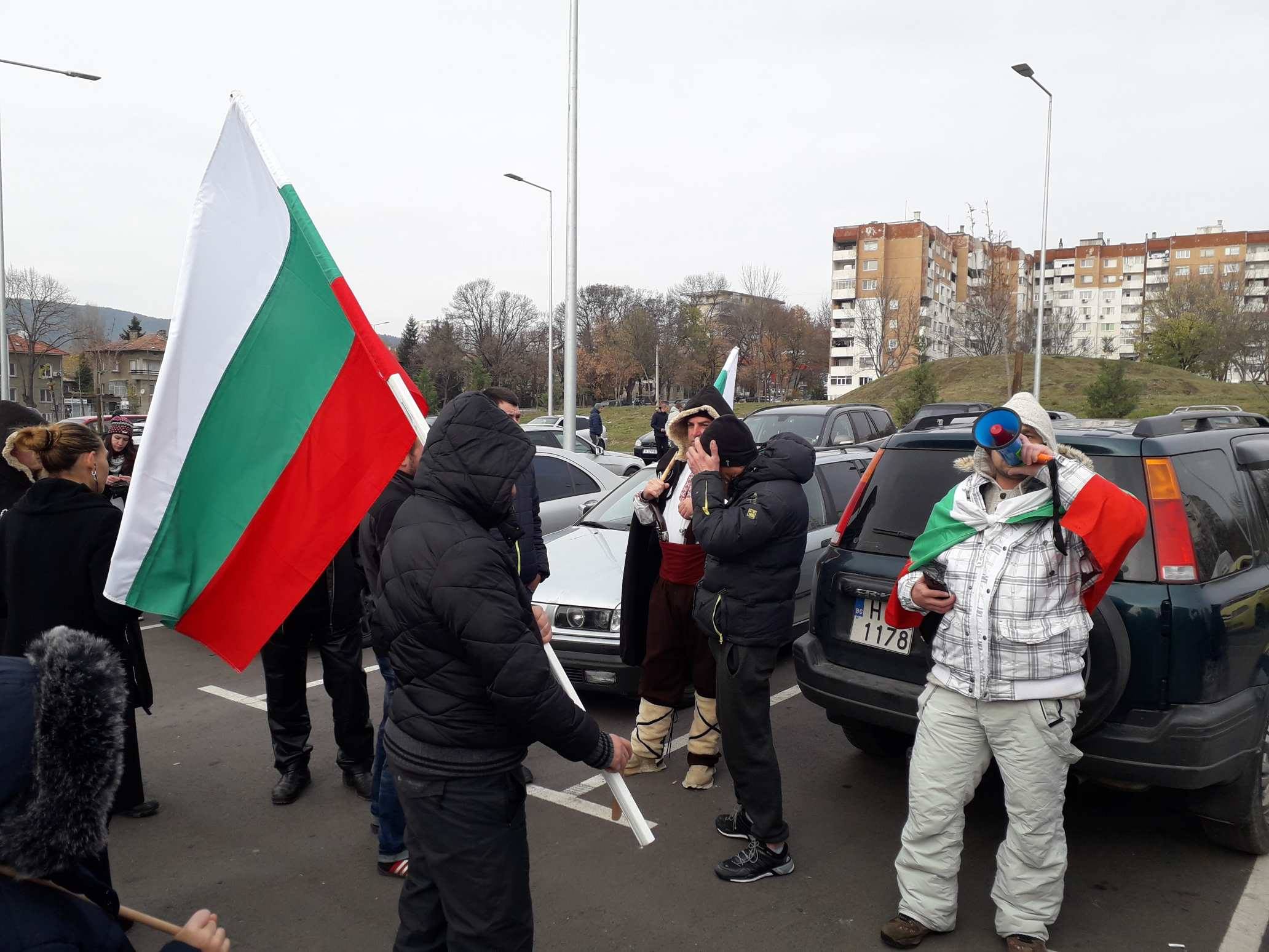 Шумен протест