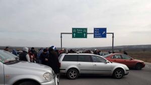 Протест Шумен