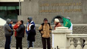 протест София