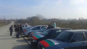 протест добрич