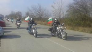 протест добрич