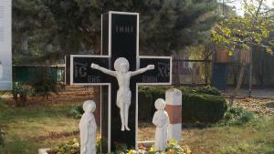 панихида добрич