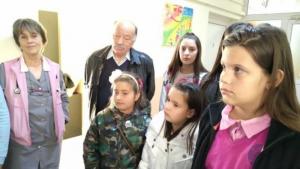 деца болница Раград