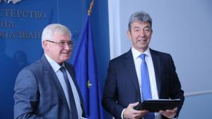 Кирил Ананиев