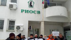 протест РИОСВ Враца