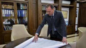 Банско Георги Икономов