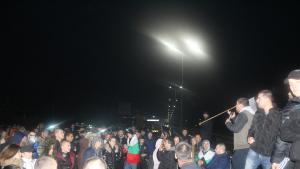 Протест АМ Марица Димитровград
