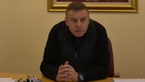 Атанас Камбитов мерки въздух