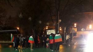 вторник шумен протест