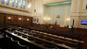 парламент зала празна