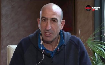 Лечков: Това е саботаж!