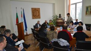 Монтана среща