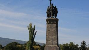 Процедура по преместване на паметника на Съветската армия в София