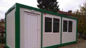 вандали Благоевград