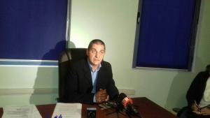 Благоевград