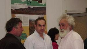 Кюстендил професор