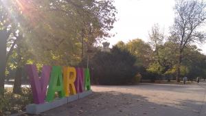 Есенна Варна