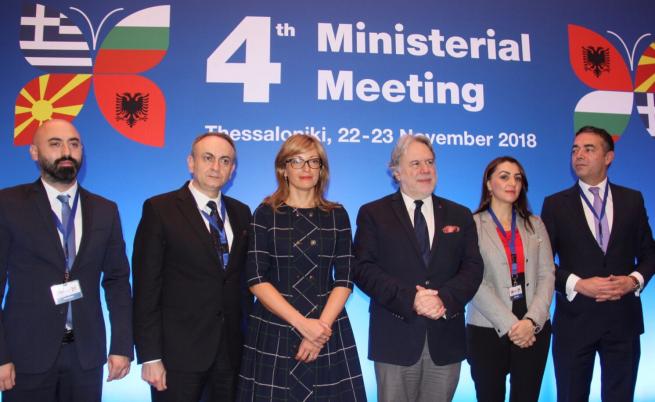 България ще помага на Албания и Македония за ЕС