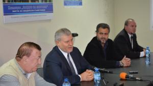 СДС Монтана