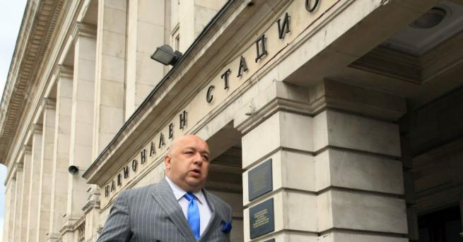 България Сърбия Румъния и Гърция започнаха преговори за обща кандидатура