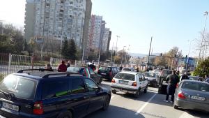 Протест шумен