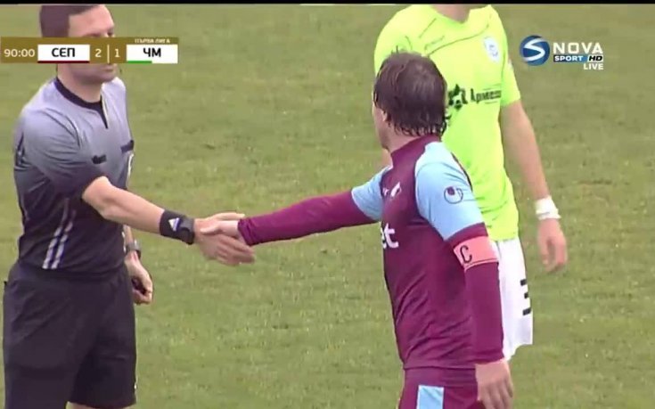 Септември - Черно море 2:1 /репортаж/