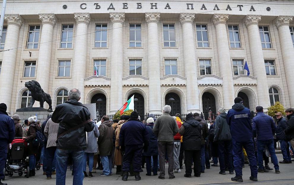  митинги София 