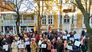 протест вероизповедания Добрич