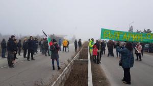 протест Враца