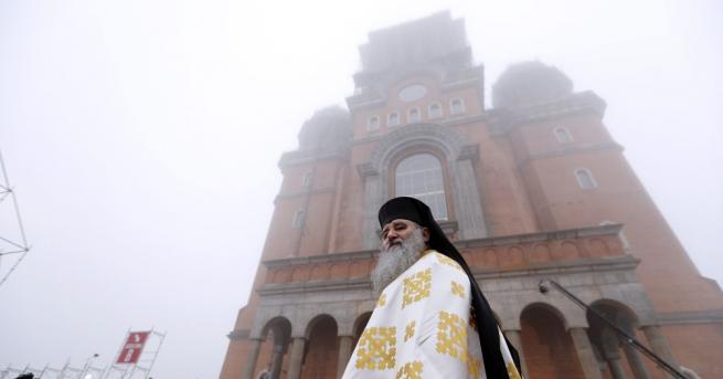 Православната катедрала Спасението на народа в румънската столица Букурещ беше