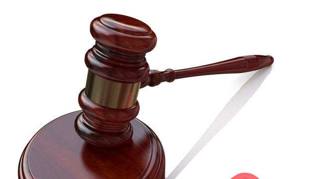 Продадоха на търг китайска калиграфия за 52,5 млн. евро