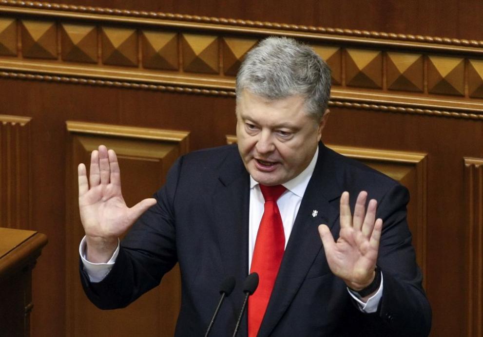  Петро Порошенко 