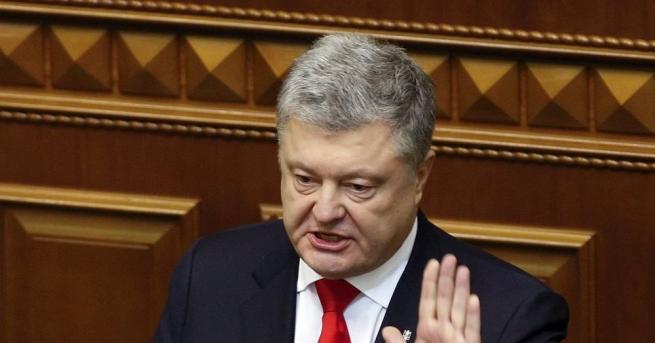 Президентът Петро Порошенко обяви прекратяване на военното положение в Украйна,