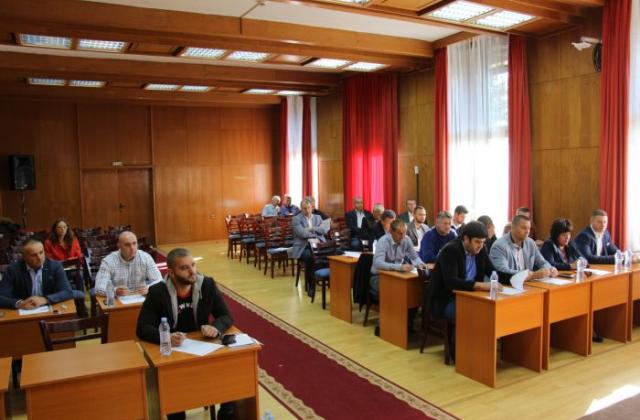 Общински съвет-Банско