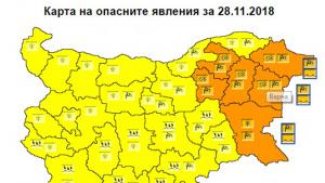 Задават се сняг и виелици във Варненско