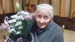 100 години