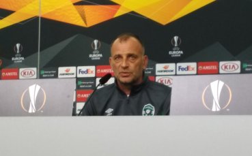 Здравков: Спя спокойно, не трябва да сравняваме Първа лига с ЛЕ