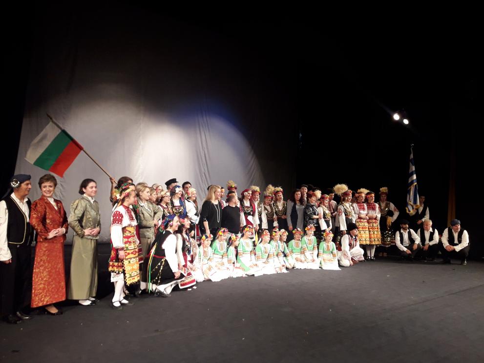Областна администрация Кюстендил организира събитие, свързано с Комуникационната стратегия на Република  България за Европейския съюз