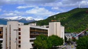 Благоевград