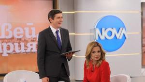 Аделина Радева и Виктор Николаев