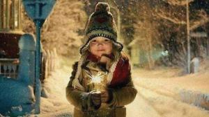 Благоевград