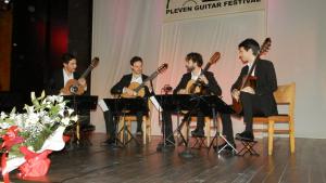 guitar fest