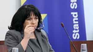 Теменужка Петкова