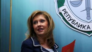 Емилия Русинова