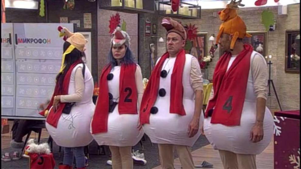  Биг Брадър задача 