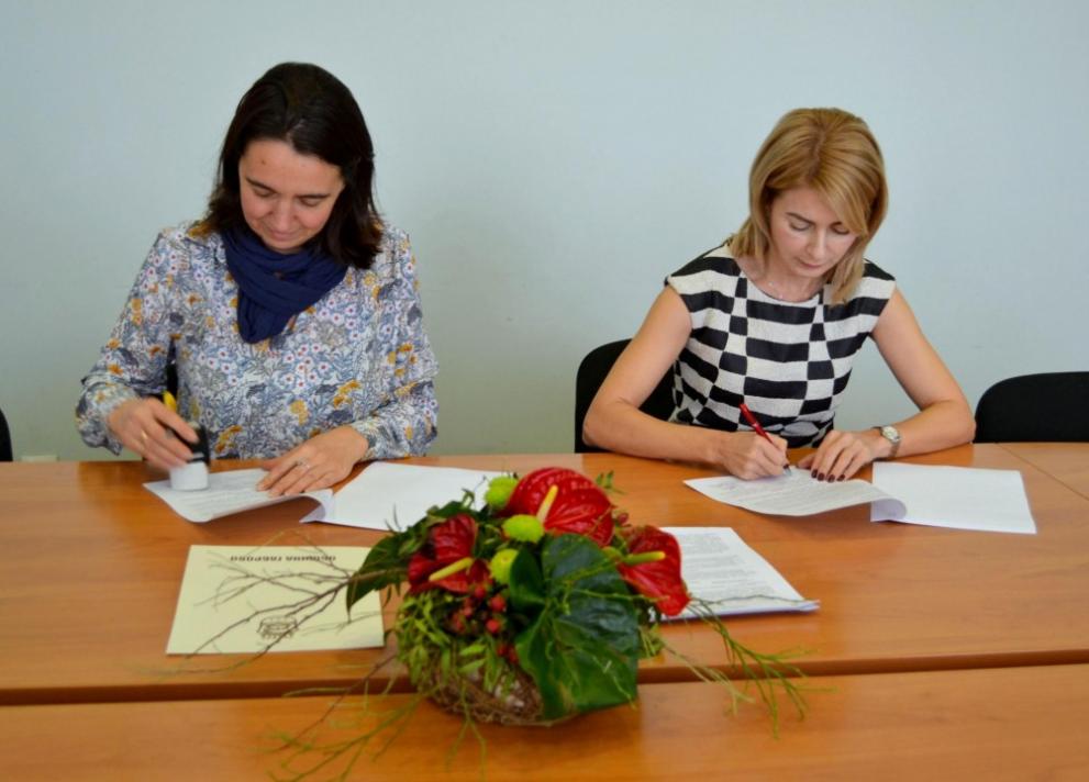 Учредяването на Фондация „Узана“ вече е факт!