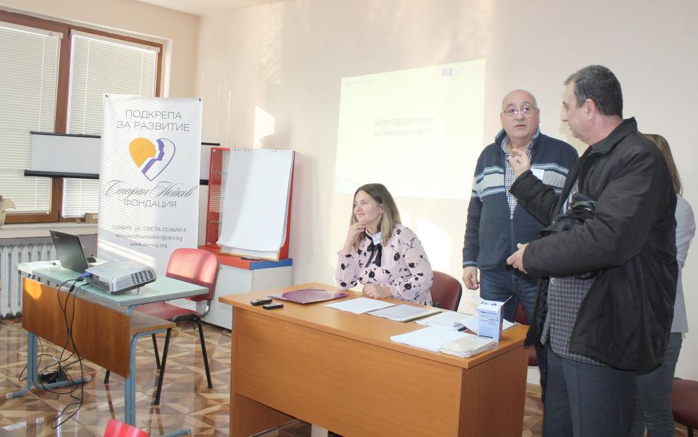 11 разградски училища участват в проект срещу насилието в спорта