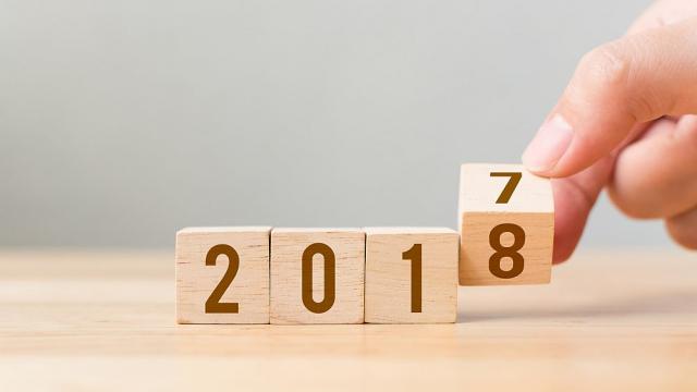 Успехите, скандалите и сбогуванията: 2018 г. в шоубизнеса (СНИМКИ)