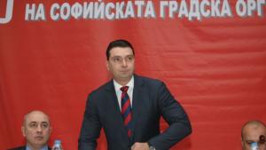 Скандал в столичната организация на левицата Членове на БСП София настояват