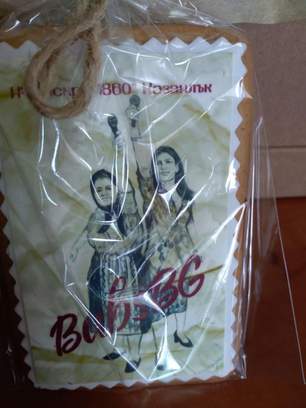  Кастинг Бабс бг 